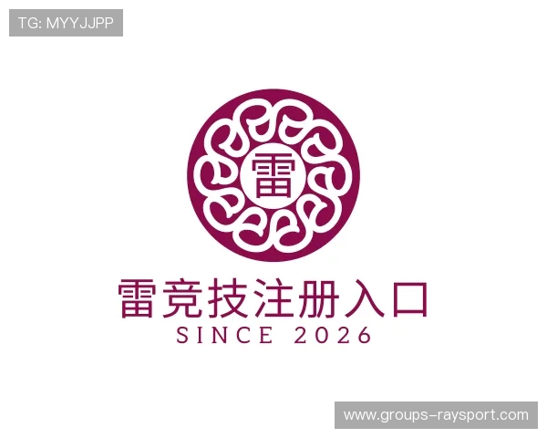 知道雷竞技注册入口